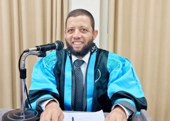 الدكتوراه بامتياز للباحث عمرو عادل من جامعة المنيا  39 - جريدة المساء