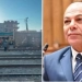 نائب أبو كبير يطالب بسرعة إعادة تشغيل ورفع كفاءة مزلقان سوارس حفاظًا على أرواح المواطنين 1 - جريدة المساء