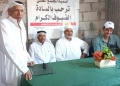 شباب الخير بالعريش تحتفل بالمولد النبوي الشريف 21 - جريدة المساء
