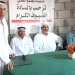 شباب الخير بالعريش تحتفل بالمولد النبوي الشريف 3 - جريدة المساء