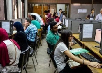 خبيرة تربوية توضح لطلاب الثانوية العامة كيفية اختيار الكلية المناسبة 59 - جريدة المساء
