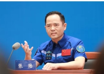 طاقم "شنتشو-21" يظهر لأول مرة بعد مهمة فضائية قياسية استمرت 210 يوم 17 - جريدة المساء