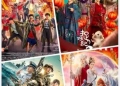 كيف يمكن للسينما أن تكون جسراً يعزز التبادل الثقافي بين مصر والصين؟ 21 - جريدة المساء
