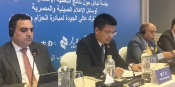 "المساء" في قلب التغطية الصحفية المصرية الصينية لمواقع العمل والإنتاج 2 - جريدة المساء "المساء" في قلب التغطية الصحفية المصرية الصينية لمواقع العمل والإنتاج 1 - جريدة المساء