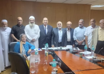 الاتحاد العام للجمعيات يطلق مبادرة وطنية لدعم الدولة ومساندة المواطنين 24 - جريدة المساء