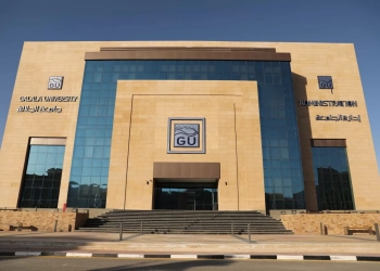 الجلالة..تحصل على أعتماد المجلس الأعلى لمراجعة أخلاقيات البحوث الإكلينيكية 27 - جريدة المساء