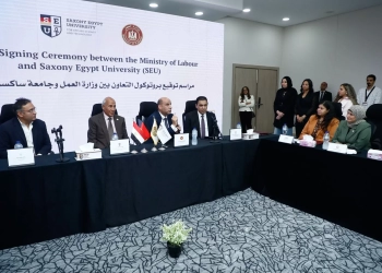 تعاون بين وزارة العمل وجامعة ساكسوني مصر..في مجالات التدريب والتأهيل المهني 24 - جريدة المساء