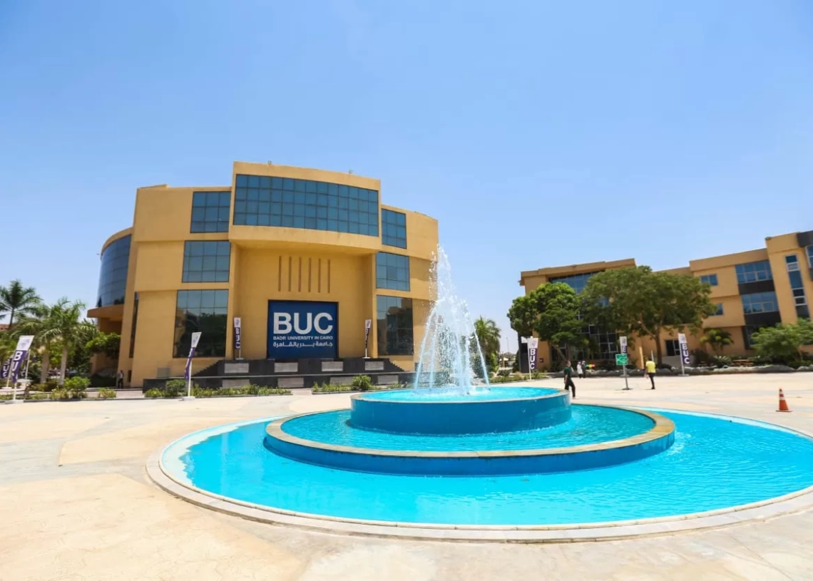 جامعة بدر.. تنظم يوميا تعريفيا للطلاب المشاركين في برنامج جامعة الطفل 19 - جريدة المساء
