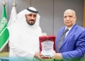 توأمة بين الإسماعيلية وغرفة تجارة وصناعة الطائف لتعزيز فرص الاستثمار 24 - جريدة المساء