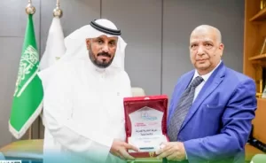 توأمة بين الإسماعيلية وغرفة تجارة وصناعة الطائف لتعزيز فرص الاستثمار 21 - جريدة المساء