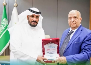 توأمة بين الإسماعيلية وغرفة تجارة وصناعة الطائف لتعزيز فرص الاستثمار 28 - جريدة المساء