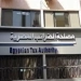 الضرائب: «الصكوك الضريبية» ميزة جديدة للممولين.. وتُستخدم في الوفاء بالالتزامات المستقبلية 5 - جريدة المساء