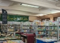 بمشاركة «هيئة الكتاب» .. انطلاق الدورة الـ11 لمعرض الكتاب بنادى طلعت حرب 21 - جريدة المساء