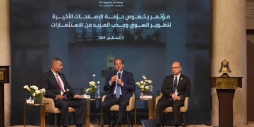كجوك: القطاع الخاص.. المحرك الأساسي للنمو الاقتصادي 1 - جريدة المساء
