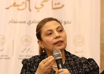 إنجى اليمانى