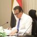 وزير الصحة اعتمد  حركة مديري ووكلاء مديريات الشئون الصحية بالمحافظات 3 - جريدة المساء