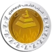 الشعب الجمهوري: أعددنا مشروع قانون متكامل لتنظيم وسائل التواصل الرقمية 3 - جريدة المساء