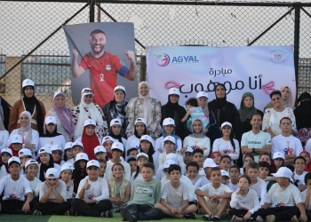 التضامن تختتم أول معسكر لـ"أنا موهوب" بمشاركة 450 طفلاً وطفلة 21 - جريدة المساء ضمن مبادرة أنا موهوب