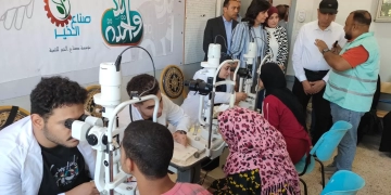 صناع الخير تشارك في المرحلة الثالثة من مبادرة "إيد واحدة" بالمنيا 1 - جريدة المساء