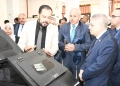 "ربيع" و"مندور" يشهدان افتتاح معرض الابتكارات بمؤتمر الدراسات العليا بجامعة القناة 25 - جريدة المساء