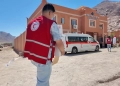 الهلال الأحمر وجامعة الأزهر يطلقان قافلة تنموية متكاملة لخدمة أهالي طور سيناء 21 - جريدة المساء