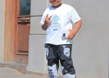 الطفل محمد رجب أحمد محمد