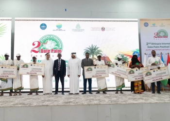 افتتاح المهرجان الدولي الثاني للتمور الإثيوبية بإقليم ععفار 26 - جريدة المساء افتتاح المهرجان الدولي الثاني للتمور الإثيوبية بإقليم ععفار 25 - جريدة المساء