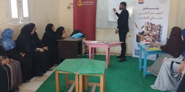 "التضامن" تفتح طريق التمكين الاقتصادي لمستفيدي "تكافل وكرامة" بأسيوط 1 - جريدة المساء