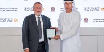 المركزى المصرى ونظيره الاماراتى يوقعان اتفاقية تجديد مقايضة الدرهم والجنيه بقيمة 5 مليارات درهم إماراتي   25 - جريدة المساء