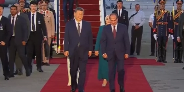 "الشعب الجمهوري" يرحب بزيارة الرئيس الصيني ويؤكد قوة الشراكة الاستراتيجية 1 - جريدة المساء
