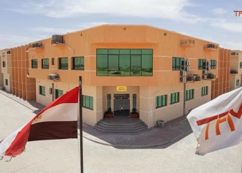 بدء التقديم اليوم.. تعرف على تخصصات المعاهد التكنولوجية الجديدة بغرب قنا 39 - جريدة المساء