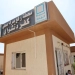 باستثمارات141 مليون جنيه..افتتاح محطتي رفع الصرف بدنشواي و كفر دنشواي بالمنوفية 4 - جريدة المساء باستثمارات141 مليون جنيه..افتتاح محطتي رفع الصرف بدنشواي و كفر دنشواي بالمنوفية 3 - جريدة المساء