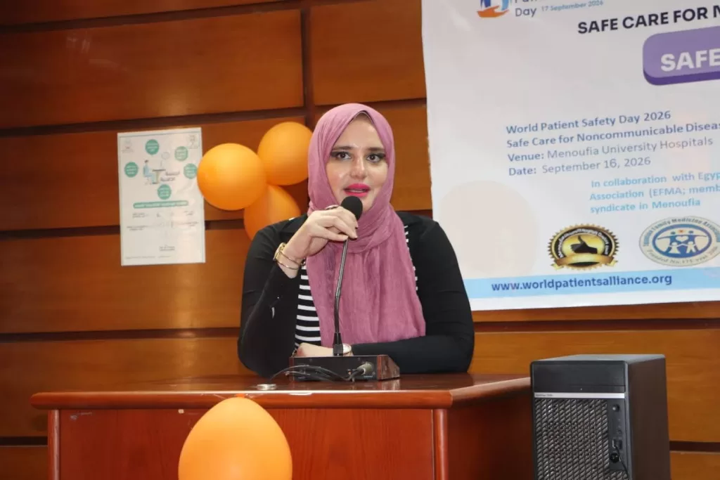 تحت شعار «رعاية آمنة مدى الحياة»..مستشفيات جامعة المنوفية تحتفل باليوم العالمي لسلامة المرضى 111 - جريدة المساء
