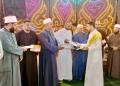 رحلات عمرة و جوائز مالية لفرسان القرآن بـ « هورين المنوفية » 21 - جريدة المساء