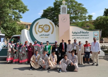 المنوفية الأولى مكرر في كرنفال الجامعات بالمنيا 27 - جريدة المساء