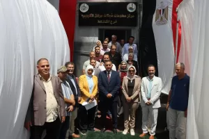 محافظ القليوبية يفتتح مركز معلومات الشبكات الأرضية بالخانكة..ويشهد توقيع عقد مكتبة المنار ببنها 21 - جريدة المساء
