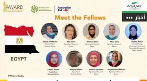 المجلس القومي يهنئ باحثات وقيادات نسائية مصرية لاختيارهن ضمن الدفعة الأولى من زمالة «المرأة في القيادة الزراعية 20 - جريدة المساء