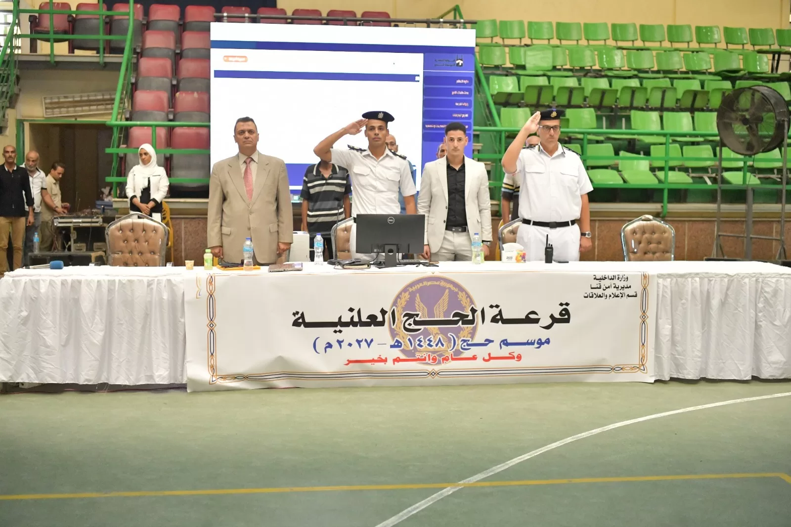 الفرحة تملأ قنا.. 190 فائزًا يحققون حلم زيارة الأراضي المقدسة 27 - جريدة المساء الفرحة تملأ قنا.. 190 فائزًا يحققون حلم زيارة الأراضي المقدسة 26 - جريدة المساء
