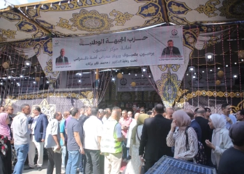 حزب الجبهة الوطنية يفتتح 4 معارض «أهلا مدارس» و يوزع حقائب على الأطفال الأيتام بالمنوفية 23 - جريدة المساء