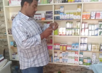 "الزراعة" تواصل حملاتها المكثفة للتفتيش على مراكز بيع وتداول المستحضرات البيطرية 25 - جريدة المساء
