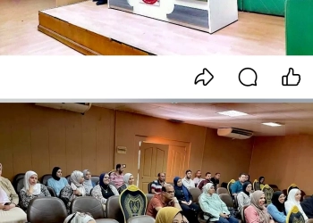 صحة كفرالشيخ : مبادرة «اسأل استشير للقرار المستنير» هدفها.. تعزيز الوعي الصحي ودعم قرارات الأسرة الصحية بالمحافظة 27 - جريدة المساء