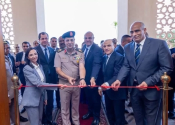 محافظ الغربية يشارك في إطلاق مبادرة صندوق «تحيا مصر» لتوفير المستلزمات الدراسية للطلاب بمختلف المحافظات 24 - جريدة المساء محافظ الغربية يشارك في إطلاق مبادرة صندوق «تحيا مصر» لتوفير المستلزمات الدراسية للطلاب بمختلف المحافظات 23 - جريدة المساء