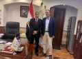 "رجال أعمال إسكندرية" تبحث مع "الخدمات البيطرية" تطوير الخدمات وتسهيل إجراءات الاستيراد 18 - جريدة المساء