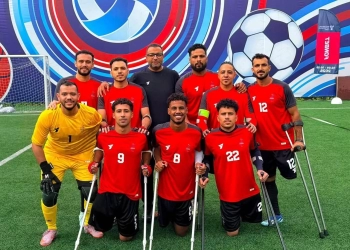 منتخب القدم للساق الواحدة يواجه روسيا في نهائي بطولتها الدولية 23 - جريدة المساء