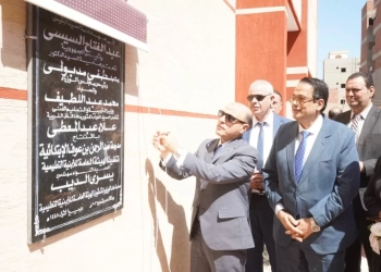 تنفيذًا لتوجيهات الرئيس السيسي بالارتقاء بالمنظومة التعليمية.. مدارس جديدة تدخل الخدمة بالغربية استعدادًا للعام الدراسي الجديد 27 - جريدة المساء