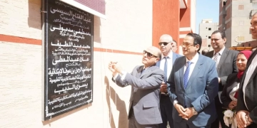 تنفيذا لتوجيهات الرئيس.. مدارس جديدة تدخل الخدمة بالغربية استعدادا للعام الدراسي 1 - جريدة المساء