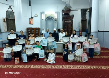 شهادات تقدير و جوائز عينية لـ 60 فائزا فى مسابقة «ليتفقهوا في الدين» بالمنوفية 23 - جريدة المساء
