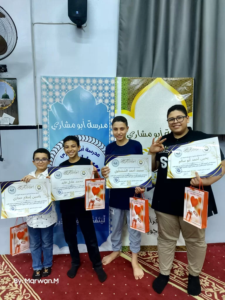 شهادات تقدير و جوائز عينية لـ 60 فائزا فى مسابقة «ليتفقهوا في الدين» بالمنوفية 23 - جريدة المساء
