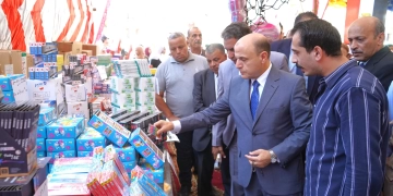 المحافظ يختتم افتتاحات «أهلاً مدارس» بزفتى بمشاركة أبطال "قادرون باختلاف" 1 - جريدة المساء