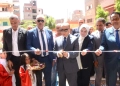 فى زفتى.. صرح تعليمي جديد يدخل الخدمة بتكلفة بلغت 12.4 مليون جنيه استعدادًا لاستقبال الطلاب ودعم جهود الدولة للارتقاء بالمنظومة التعليمية 22 - جريدة المساء